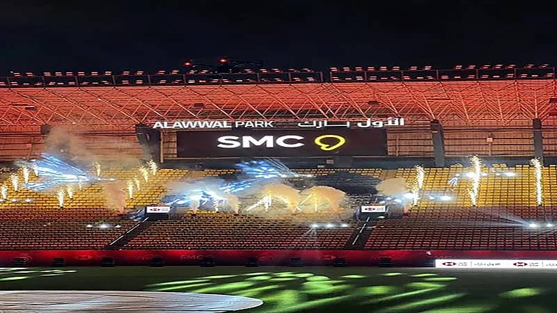 إطلاق اسم "الأول بارك" على ملعب ستاد جامعة الملك سعود