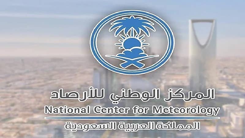 الأرصاد: ارتفاع في درجات الحرارة وهطول   أمطار أعلى من المعدل خلال مايو