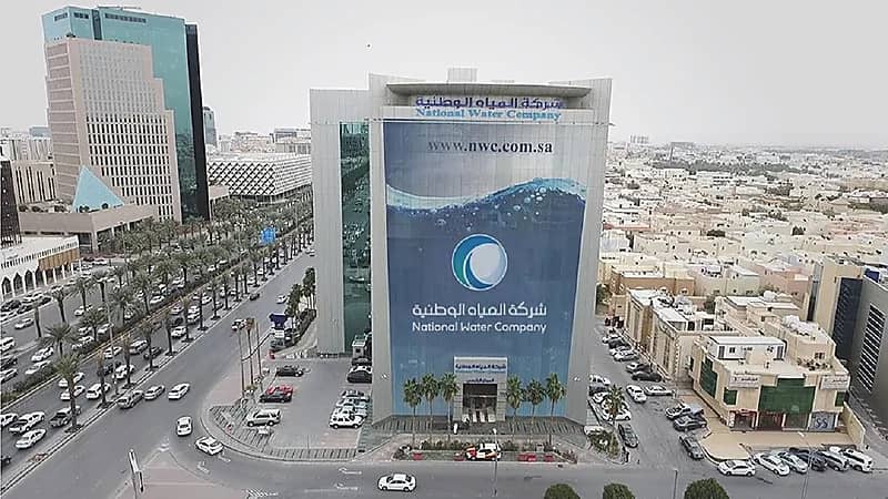 خطوات طلب صهريج "بيئتي" دون رقم حساب