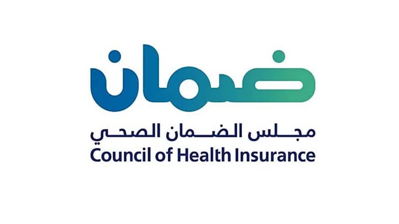 الضمان الصحي يؤكد أن وثيقة العلاج تغطي الحالات النفسية لتعاطي المخدرات