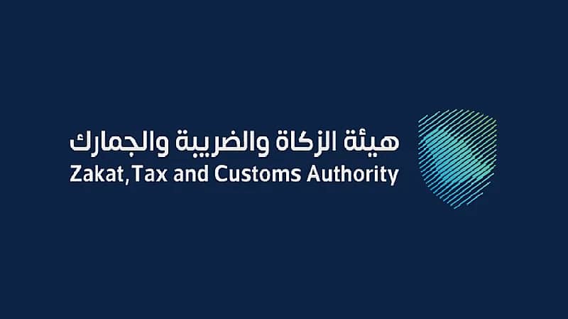 3 اشتراطات لعدم خضوع النشاط لضريبة القيمة المضافة