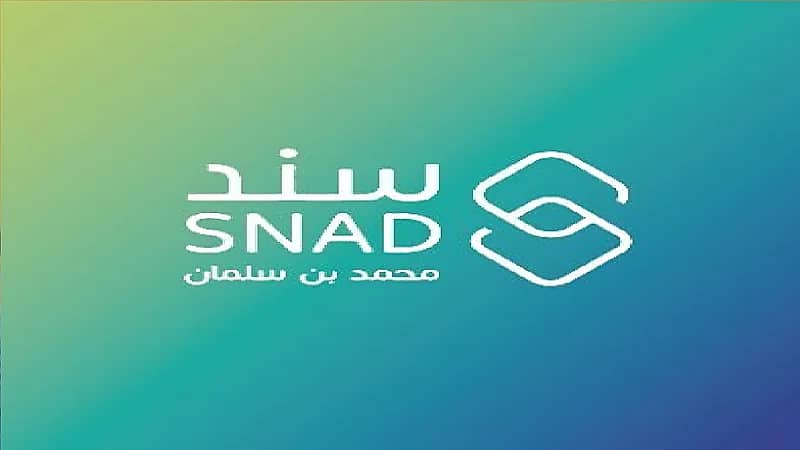 سند محمد بن سلمان يدعم الأسرة والطفولة بمبادرة جديدة