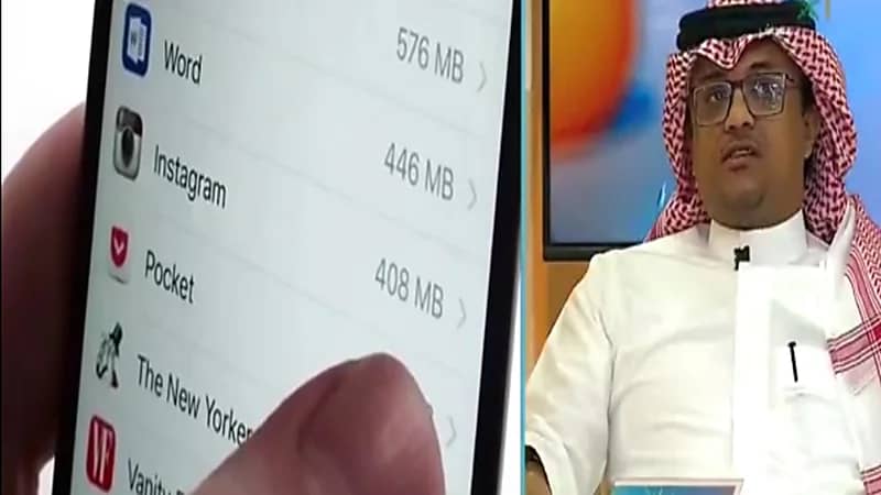 مختص يوضح هل أذونات التطبيقات تسمح بالتجسس على هاتفك .. فيديو
