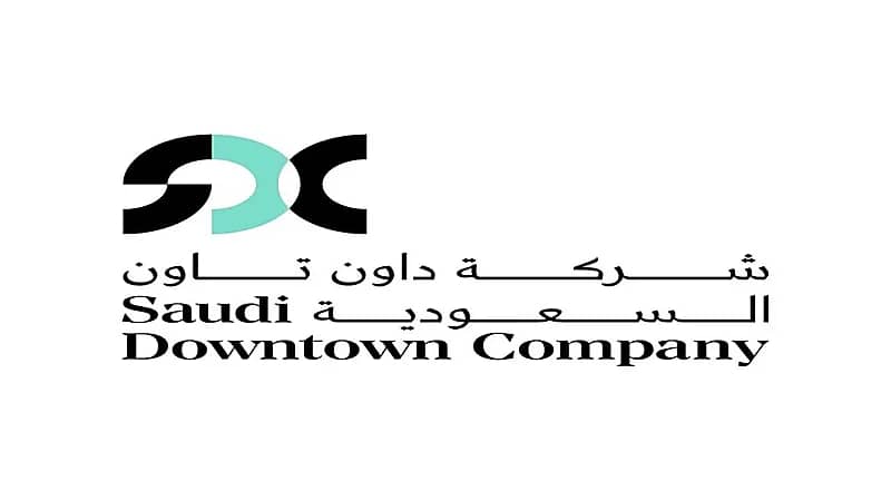 وظائف شاغرة في شركة داون تاون