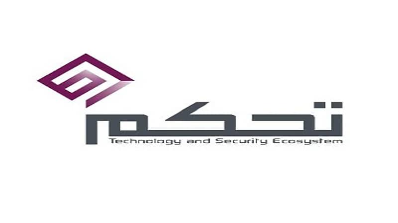 تحكم تعلن عن وظائف شاغرة