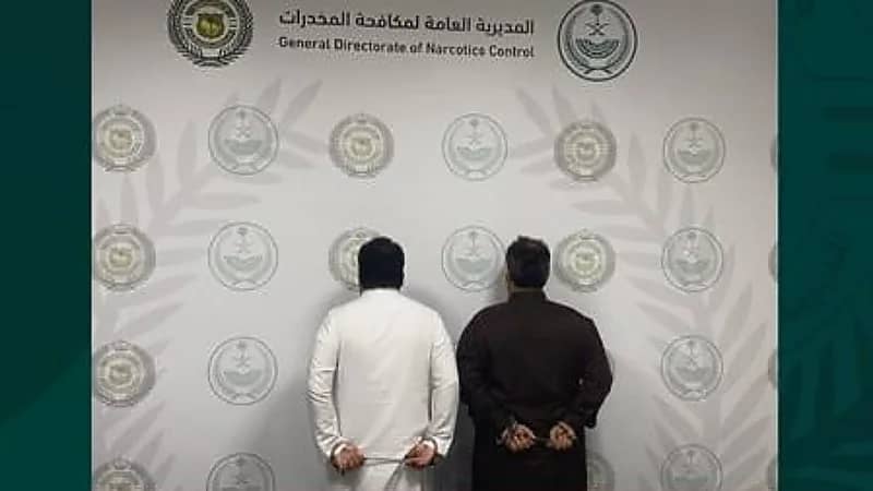 القبض على شخصين لترويجهما مادة الإمفيتامين المخدر بجازان