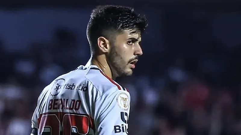 باريس سان جيرمان يتعاقد مع بيرالدو