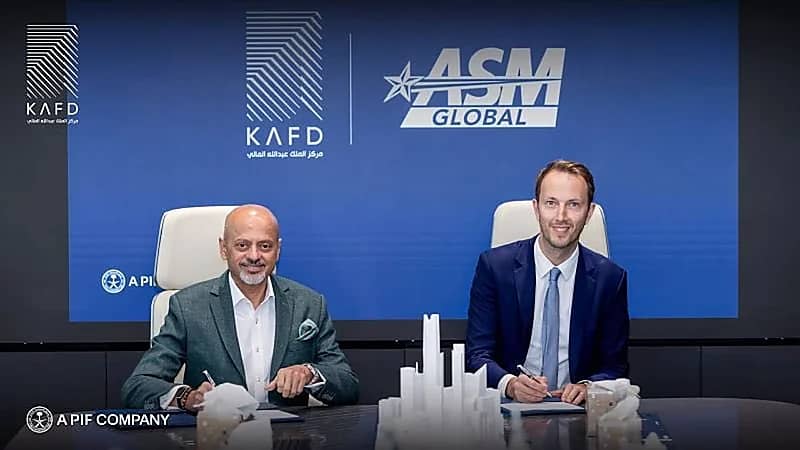 مركز الملك عبدالله المالي يوقع عقد شراكة مع ايه اس ام جلوبال في الرياض .. صور