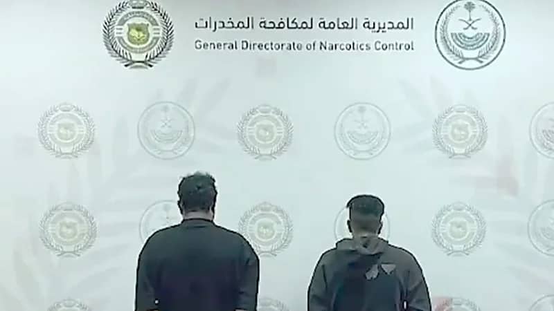 ضبط عدد من مروجي المخدرات في عدة مناطق بالمملكة.. فيديو