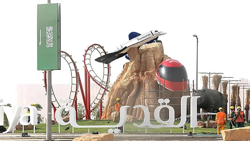 القدية للاستثمار تضم شركة "سفن" لمجموعتها