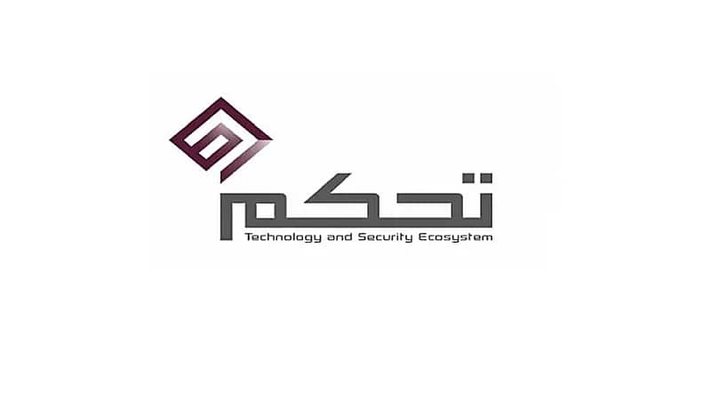 الشركة السعودية تعلن وظائف شاغرة