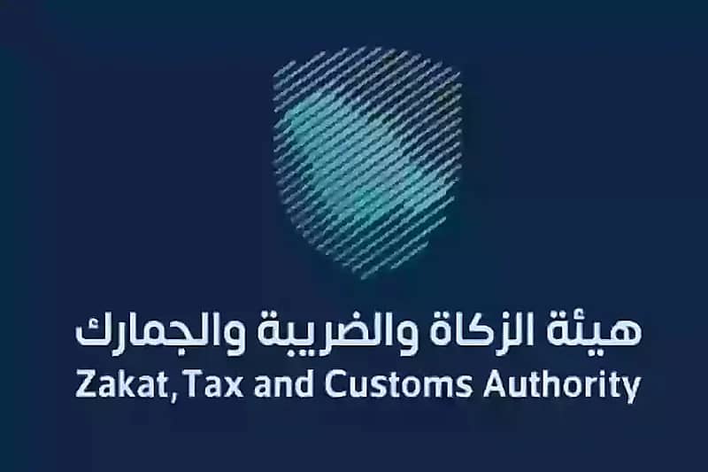 حالات إضافية لاسترداد المطورين العقاريين لضريبة القيمة المضافة