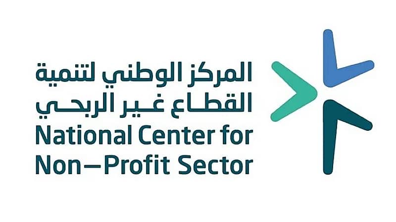 إحالة 11 مؤثرًا إلى الجهات المختصة لمخالفتهم إعلانات جمع التبرعات