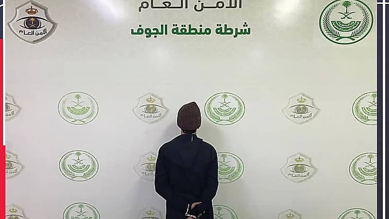 الإطاحة بمواطن اتخذ من منزله وكرًا لترويج المواد المخدرة  بالقريات