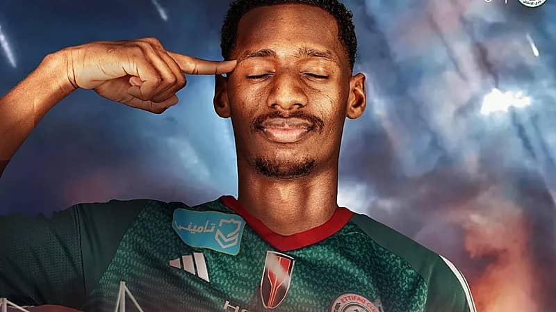 الاتفاق يعلن رسمياً ضم عبدالله رديف