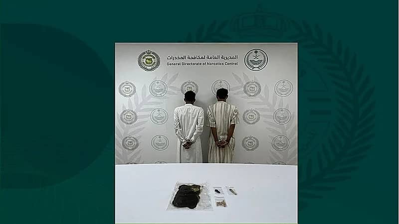 القبض على مواطنين لترويجهما  الحشيش والإمفيتامين بحائل