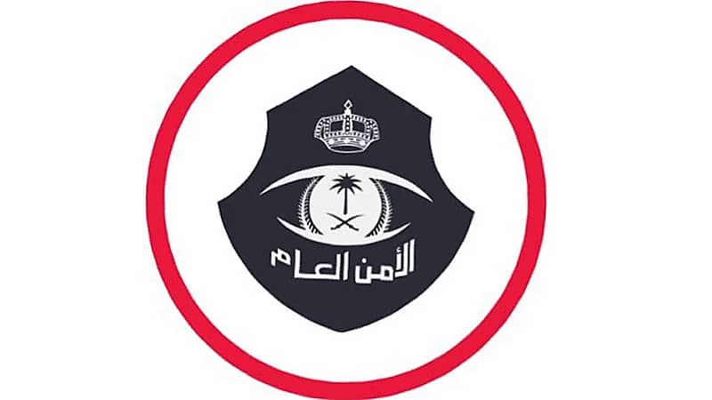 شرطة المدينة المنورة تقبض على عدد من المتسولين .. فيديو