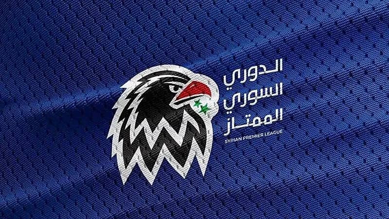 إقامة جميع مباريات الدوري السوري رسميًا بدون جمهور