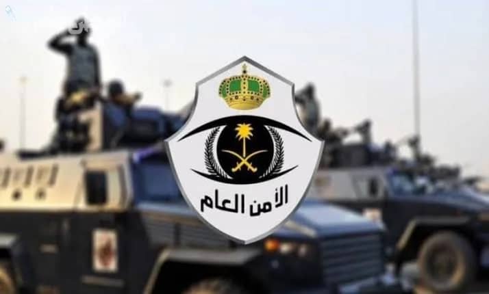 شرطة الدمام تباشر مشاجرة بين أربع فتيات وتتخذ الإجراءات النظامية  ..  فيديو