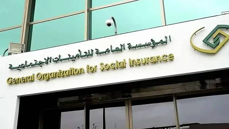 التأمينات الاجتماعية: 3 أيام فقط للاستفادة من الإعفاء الكامل من الغرامات والمخالفات  ..  فيديو