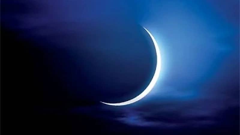 المحكمة العليا تعلن غدا أول أيام عيد الفطر المبارك