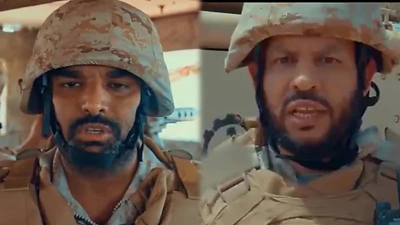 أبطال القوات المسلحة في الحد الجنوبي يهنئون القيادة والشعب السعودي بالعيد ‬⁩ ..فيديو