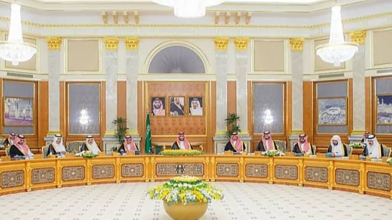 مجلس الوزراء: الاكتشافات الجديدة للنفط والغاز الطبيعي تعزز المكانة الاقتصادية للمملكة