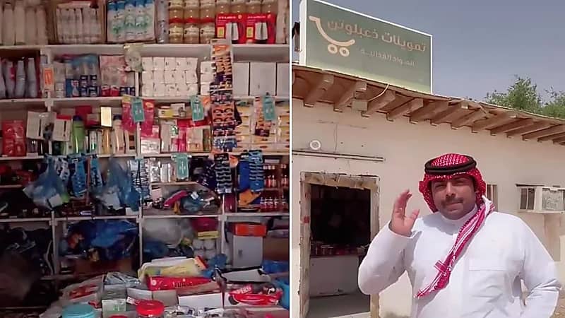 بقالة "ذعبلوتن" وسط الربع الخالي كل ما تحتاجه في قلب الصحراء.. فيديو