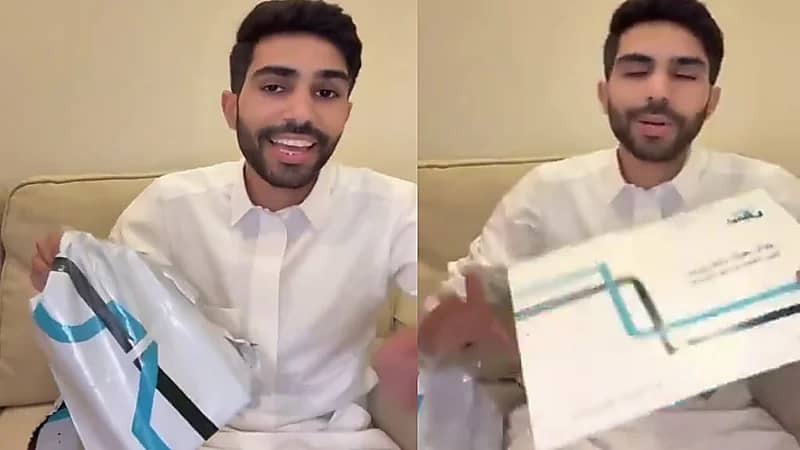 الأحوال المدنية تفاجئ مواطناً بهدية مع شهادة ميلاد مولوده الجديد (فيديو)