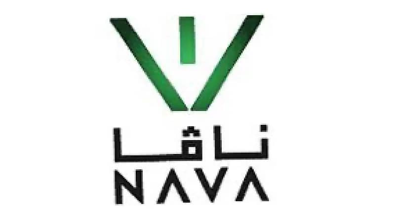 نافا تفتح باب التقديم لبرامج الدبلومات المتخصصة براتب يبدأ من 8000 ريال