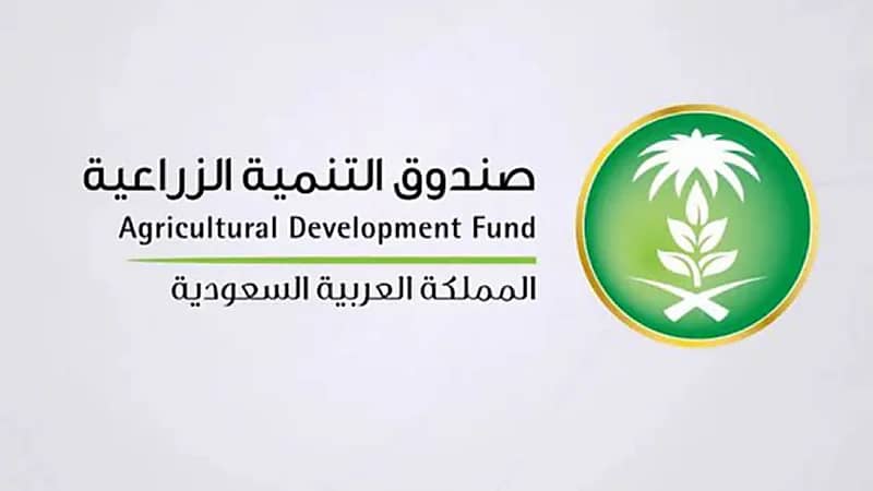 إطلاق خدمة إعفاء المتوفين عبر توكلنا