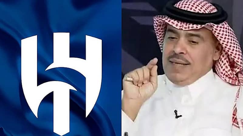 الجماز يشيد بالهلال : ذهب وحيدًا ولكنه يرفع رأسك
