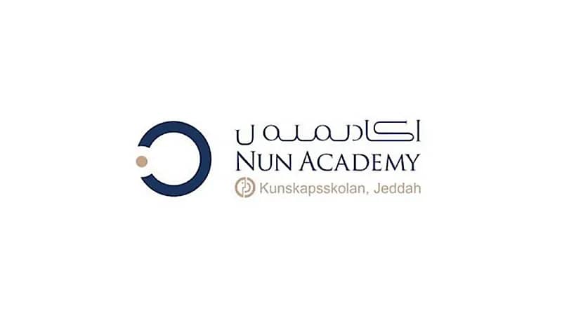 أكاديمية ن توفر وظائف شاغرة