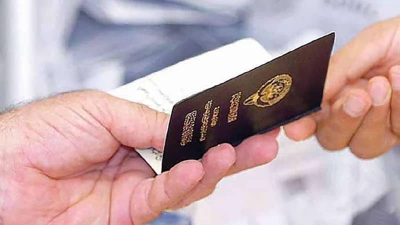 الكويت تسحب الجنسية من 83 شخصًا بينهم لواء بارز