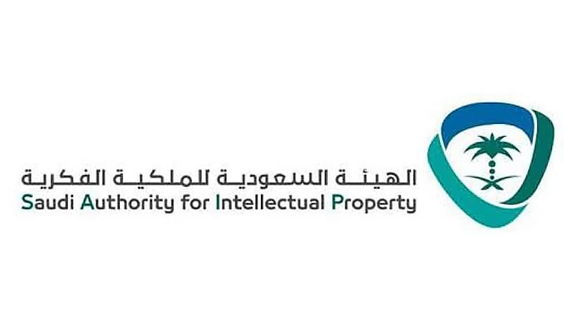 الملكية الفكرية: غرامة 5 آلاف ريال لمن يستخدم قصيدة دون إذن صاحبها