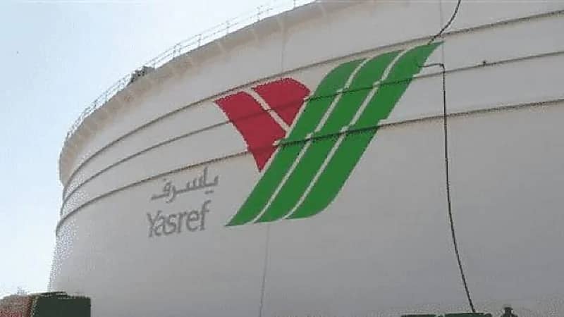 شركة ياسرف تبدأ استقبال طلبات برنامج تمهير لخريجي ينبع