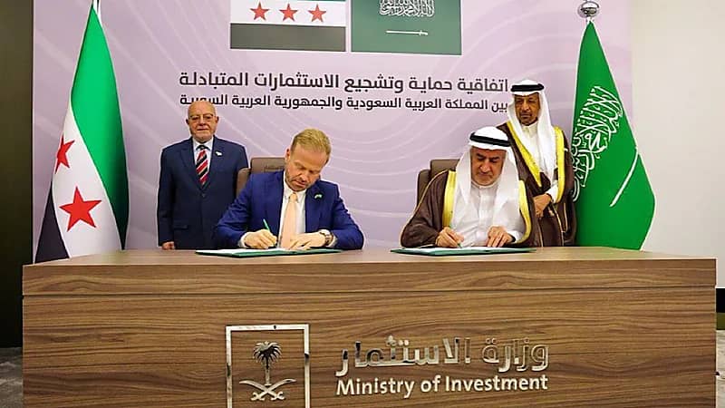 المملكة وسوريا توقعان اتفاقية لتشجيع الاستثمارات وحمايتها