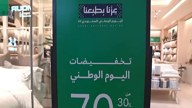 WhatsApp Image 2025-09-18 at 7.42.00 PM.jpeg