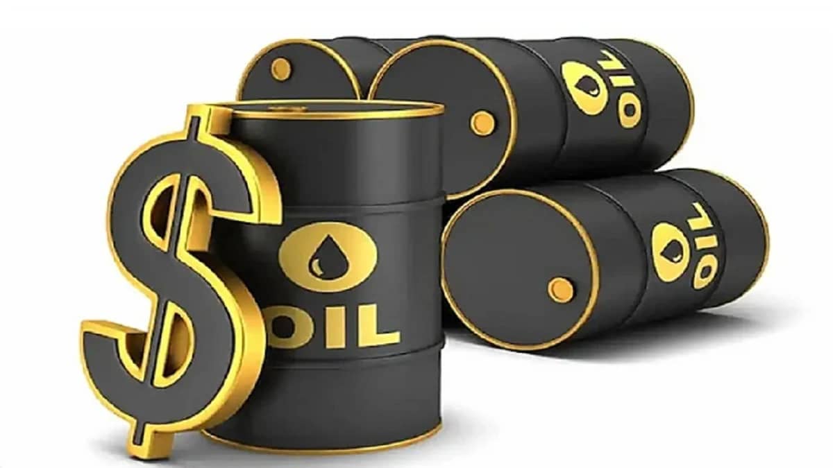 تراجع أسعار النفط