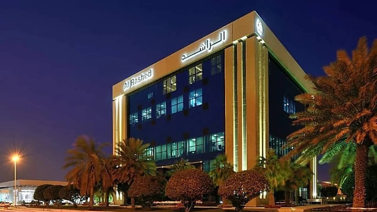 وظائف شاغرة لدى فروع مجموعة الراشد