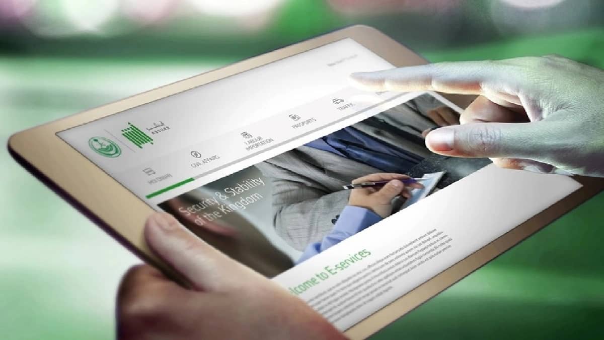 مواطن يغير اسمه من مطحس إلى نواف عبر خدمة أبشر الجديدة