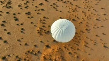 محمية الإمام عبدالعزيز تطلق تجربة المنطاد الهوائي ضمن موسم العرمة.. صور