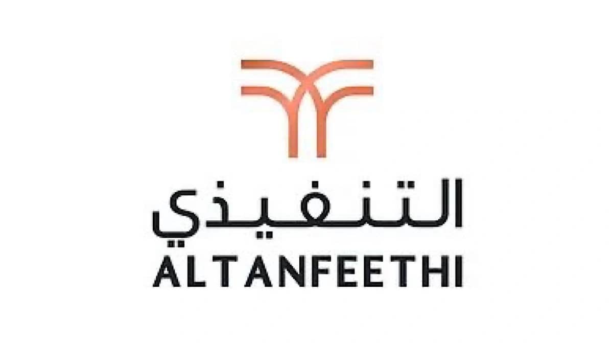 شركة التنفيذي توفر وظائف  شاغرة للجنسين