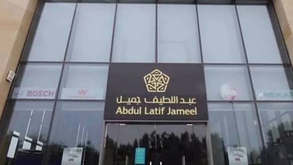 WhatsApp Image 2025-11-23 at 4.33.44 PM.jpeg