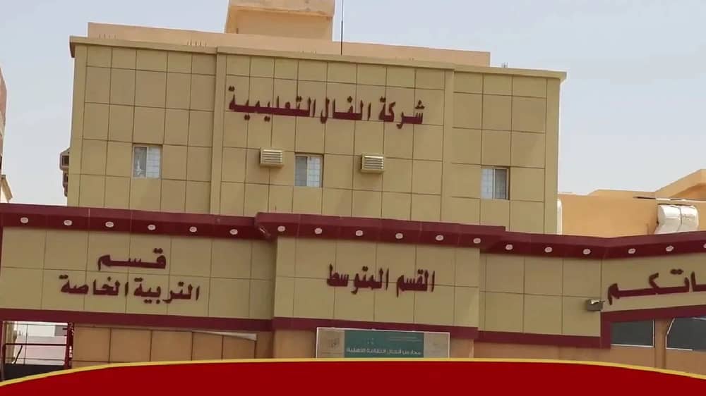 WhatsApp Image 2025-11-23 at 7.07.00 PM.jpeg