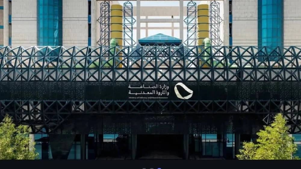 WhatsApp Image 2025-12-23 at 7.00.34 PM.jpeg