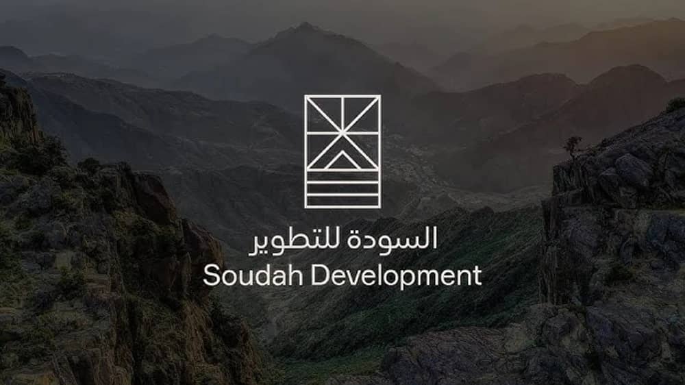 شركة السودة للتطوير توفر وظائف شاغرة في الرياض