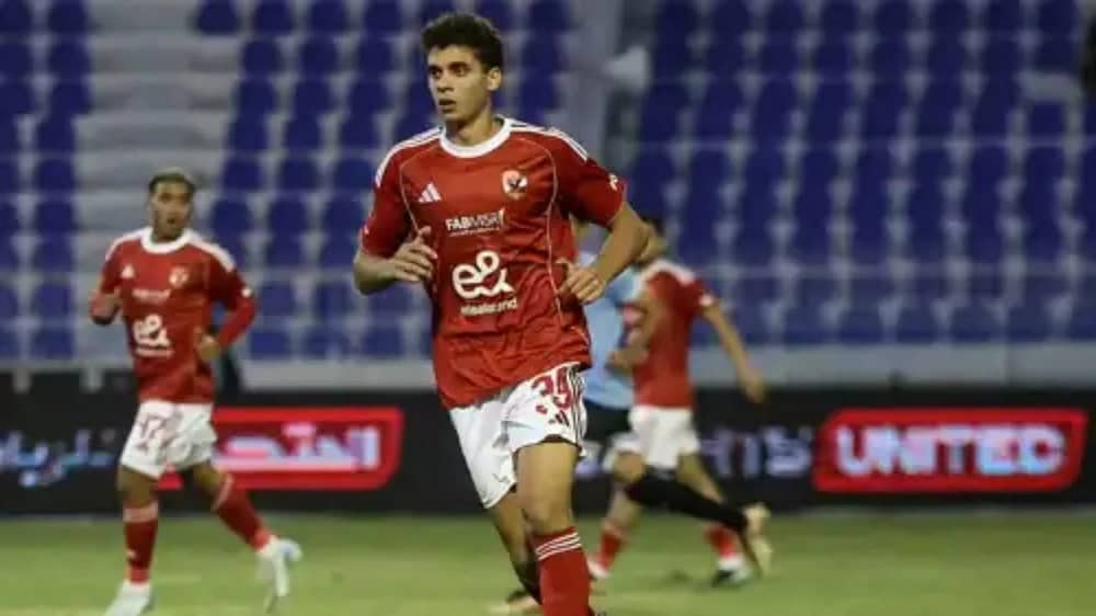 WhatsApp Image 2025-12-26 at 4.40.50 PM (2).jpeg