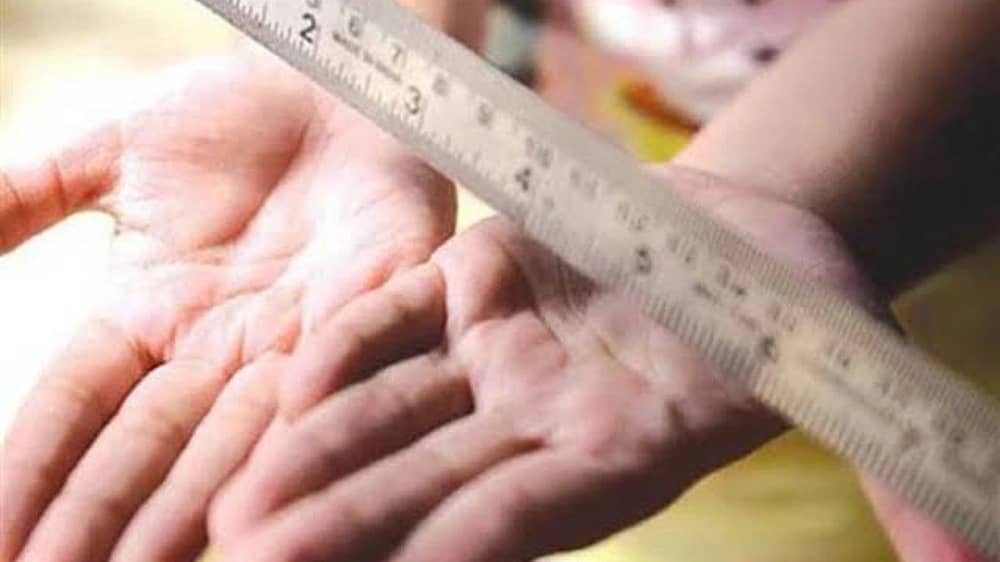 WhatsApp Image 2026-01-02 at 5.58.49 PM.jpeg