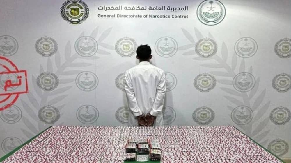 WhatsApp Image 2026-01-03 at 12.39.01 PM.jpeg